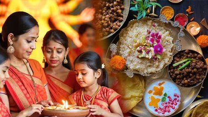 Kanya Pujan Bhog List 2025: कन्या पूजन भोग, प्रसाद क्या होता है,क्या क्या खिलाया जाता है |Boldsky