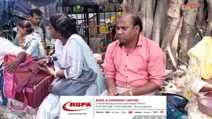 SUPREME COURT ON TEACHERS VERDICT _ एसएससी पर सुप्रीम कोर्ट के फैसले से प्रदर्शनकारी निराश