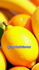 Fruit face scrub in Hindi