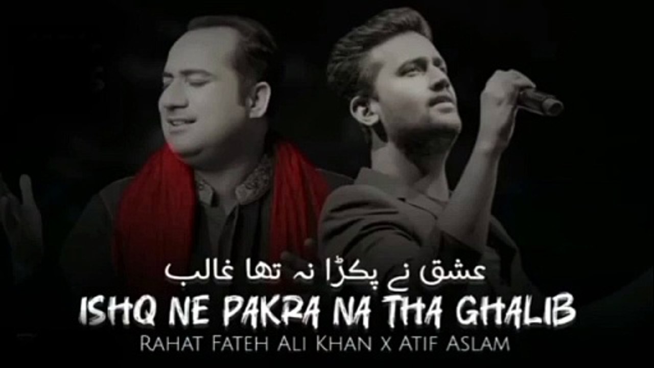 ISHQ NA PAKDA NA THA GALIB