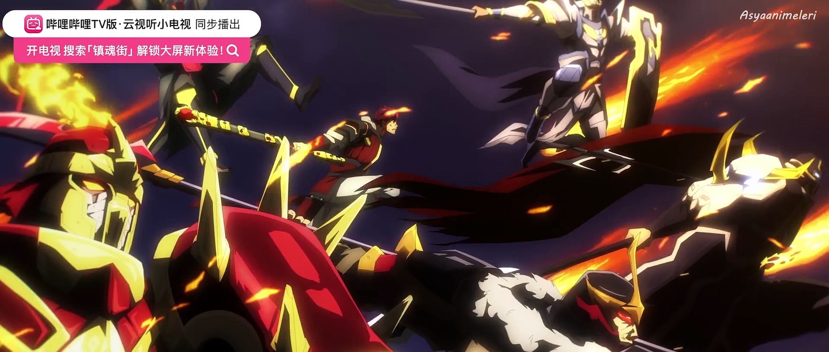 Rakshasa Street S4 - 20