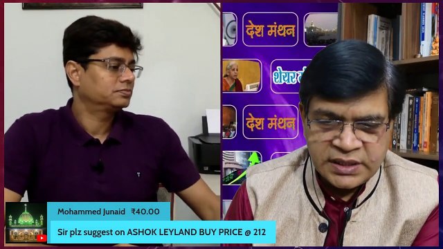 ashok leyland share latest news today _ ashok leyland stock analysis _ ashok leyland share target