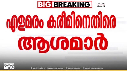 'ഓണറേറിയം വർധനയല്ലാതെ എന്താണ് ആവശ്യപ്പെടേണ്ടത്?'
