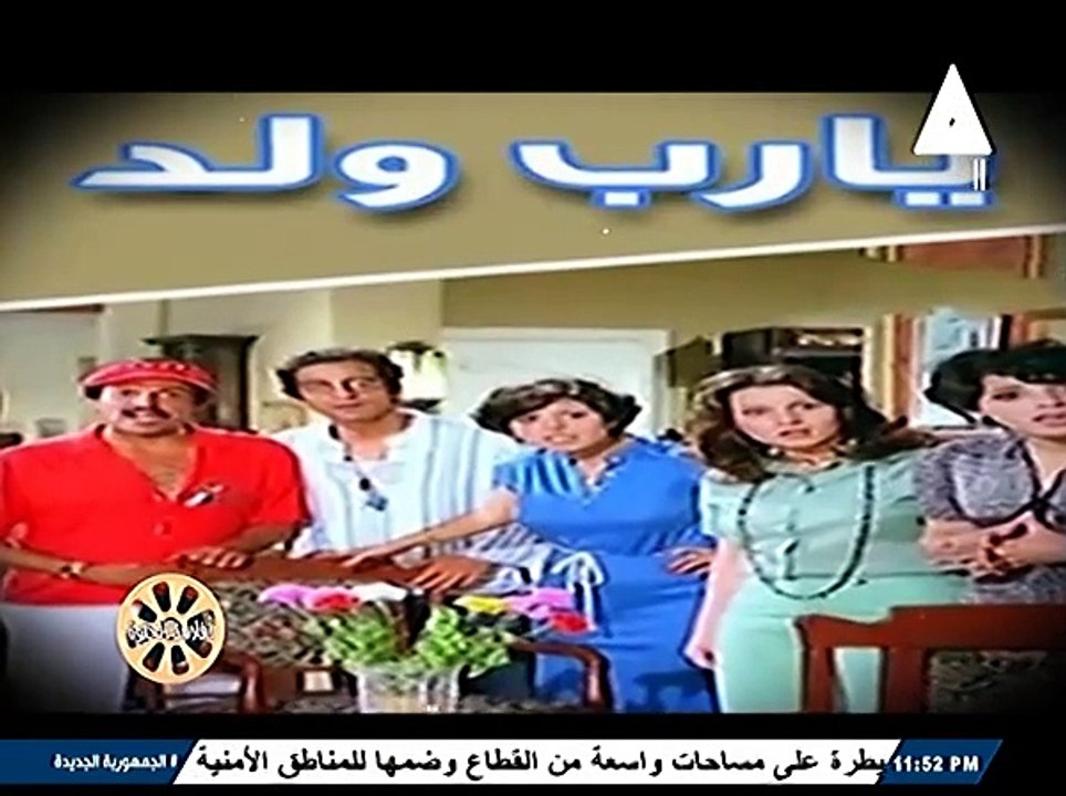 برنامج افلامنا الحلوة - حلقة يوم 2/4/2025 .. تقديم/ نشوى النادى