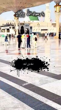 Ek Roz Ho Ga Jana Sarkar ﷺ Ki Gali Mein | Ho Tumhara Ho Tumhara Ya RasoolAllah ﷺ ایک روز ہو گا جانا سرکار ﷺ کی گلی میں | ہو تمہارا ہو تمہارا یا رسول اللہ ﷺ