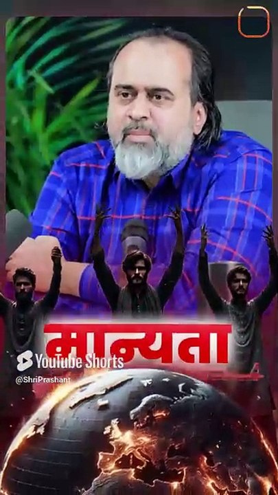 आतंकवादी कैसे पैदा होता है? || आचार्य प्रशांत