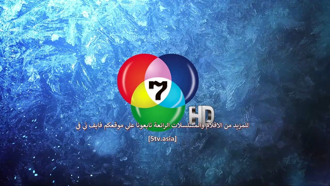 مسلسل التايلندي لعبة الحب مترجم الحلقة 31