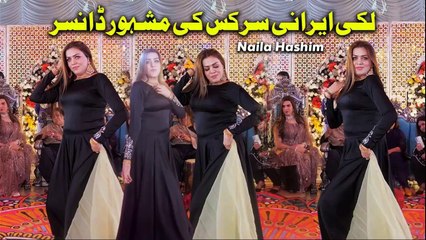 Paiyan Choorian Main Aj Satrangian , Madam Naila Hashim Latest Dance Performance 2025