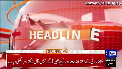 Dunya News Eid Mubarak to everyone from the US Consulate Karachi.