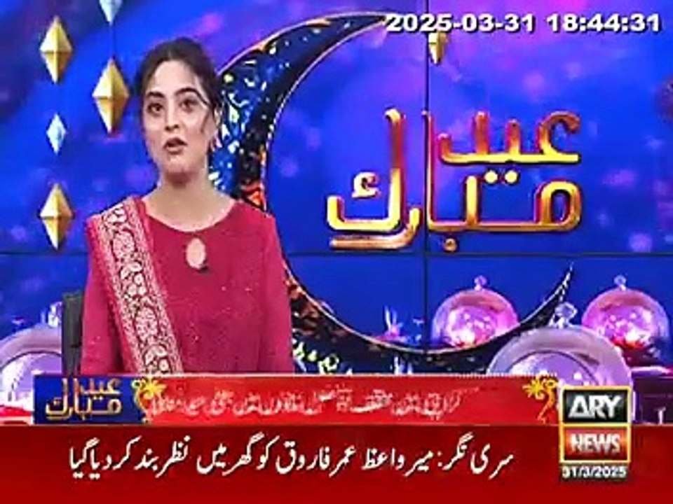 Ary News Eid Mubarak to everyone from the US Consulate Karachi. (7)
