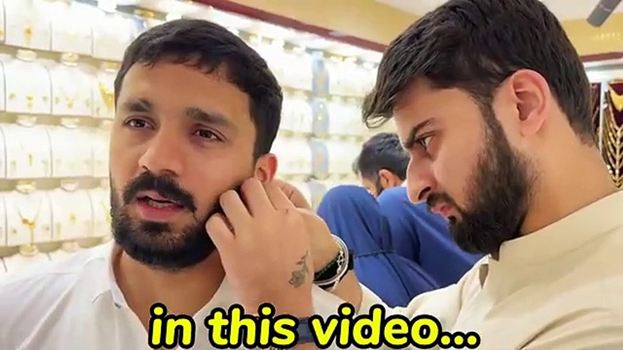 اسم بهانجي من اختيار مامو😁 أهديت نفسي قرطًا من الألماس😱