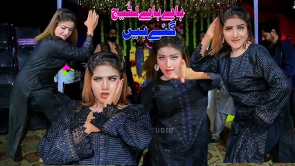 Hy Hy Luteej Gaye Hain , Nisha Khan , Latest Dance Performance 2025