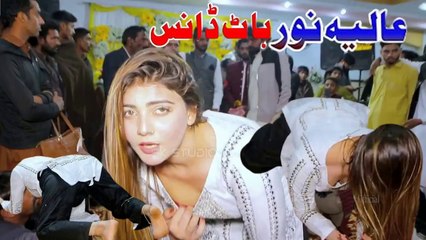 Hindi Dj Remix Song, Mujra medley , Aliya Noor Hot Dance Performance 2025