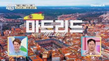 낭만과 정열의 나라, 역사와 예술이 살아 숨쉬는 스페인 마드리드의 중심에서 K-문화를 외치러 GO!!↗↗