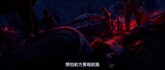 The Degenerate-Drawing Jianghu Season 7 Episode 03 Multi Subtitles