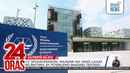 ICC registry, nagkaroon ng 3 konsultasyon sa mga kinatawan ng mga biktima umano ng EJK | 24 Oras
