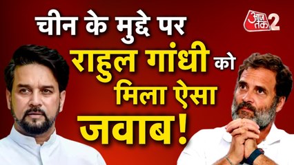 राहुल गांधी का तीखा वार, वक्फ बिल बहस में चीन नीति पर सरकार को घेरा