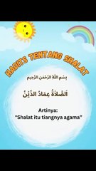 Hadits Tentang Sholat