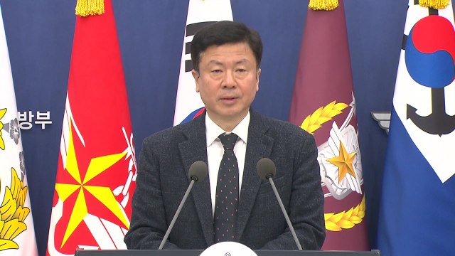 국방부 2차 비상계엄 발령 요구해도 수용 안 해 / YTN
