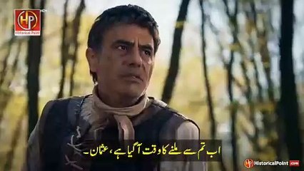Kurulus Osman Episode 187 Trailer with Urdu Subtitles