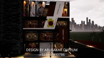 COMMERCIAL ANIMATION