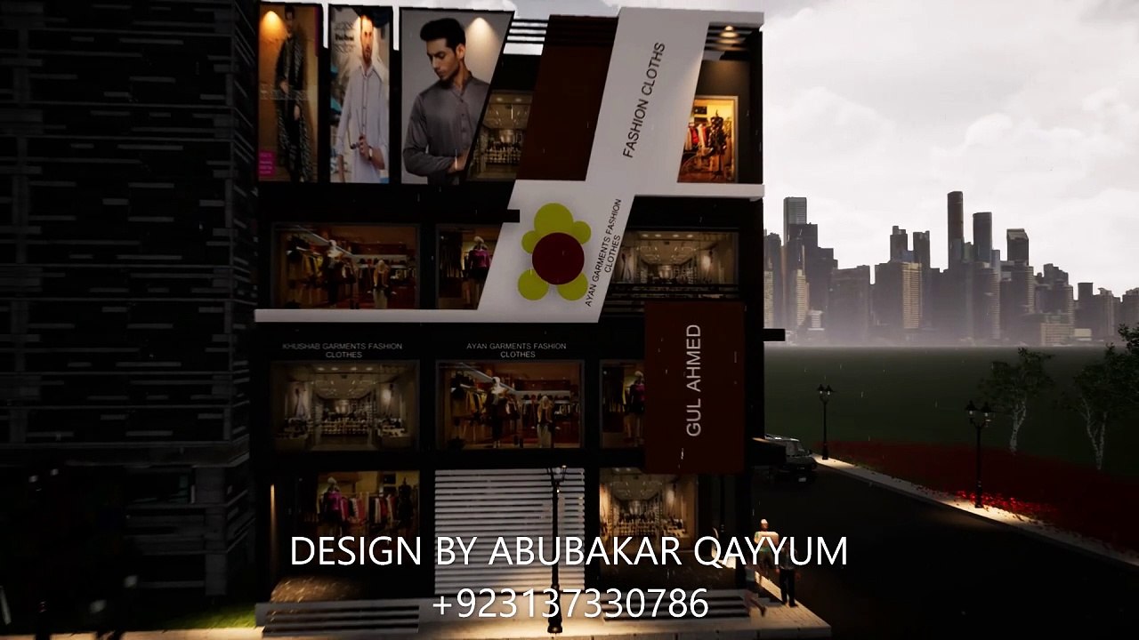 COMMERCIAL ANIMATION