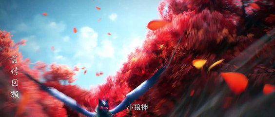 [4k] Perfect World Episode 209 Subtitle multi.