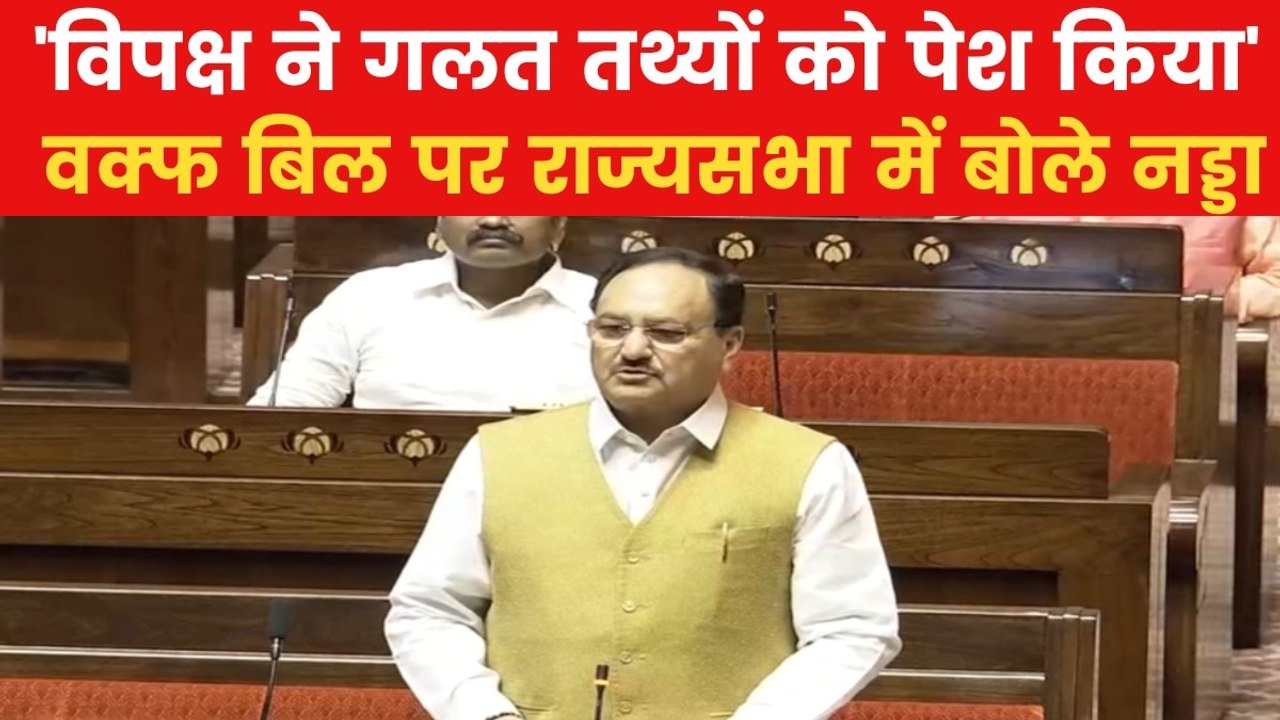 '25 राज्यों के वक्फ बोर्ड से हमने बात की...', र...