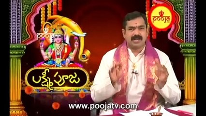 దేవుడి గదిలో చిత్రపటాలు ఎక్కువ ఉంటే ఏం చేయాలి...? | Chirravuri | Lakshmi Pooja | Pooja TV Telugu
