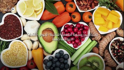 للنباتيين: سبعة أطعمة «نباتية» تحوي منتجات حيوانية خفية