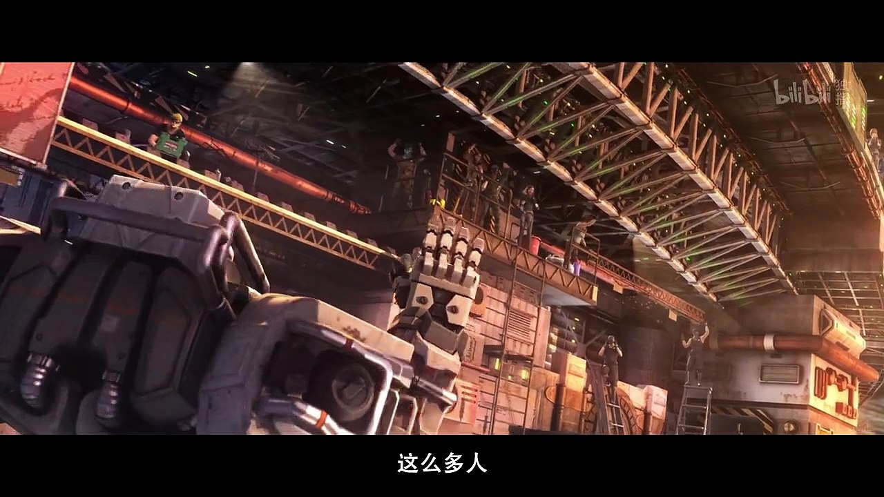 Ling Cage Incarnation S1_2