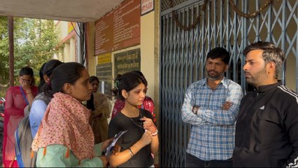 परीक्षा के लिए गिड़गिड़ाती रही बालिकाएं, बिना दिए लौटी