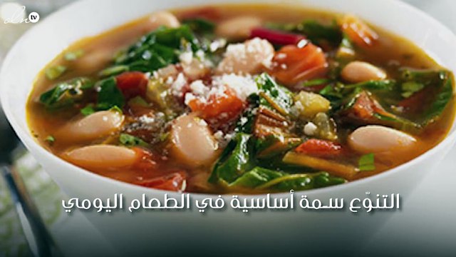 4 أفكار لجعل وجبة الغداء أكثر شهيّة!