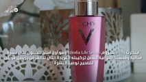 سيروم Idealia Life Serum ابتكار Vichy الجديد