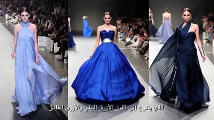 زويا مع MAC في كواليس Fashion Forward