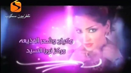 بالفيديو-  وفاة مذيعة كويتية على الهواء أثناء تقديمها برنامجها