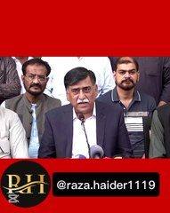 Afaq Ahmed Press Conference