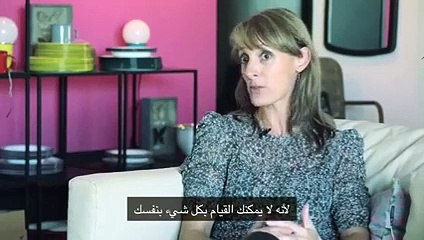 أليكساندار مونتودوان تتحدث عن صعوبات إطلاق مشروع جديد