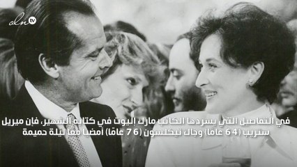 هل أقدمت ميريل ستريب على خيانة زوجها مع جاك نيكلسون؟