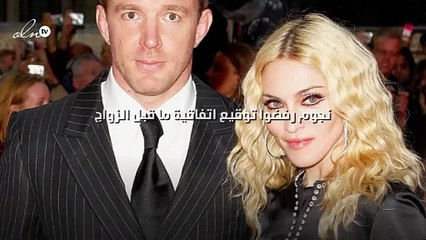 نجوم رفضوا توقيع اتفاقية ما قبل الزواج فدفعوا الثمن غاليًا