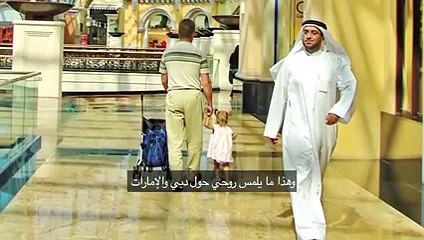 تالا أردالان: تصاميمي تليق بريهانا ونيكول ريتشي