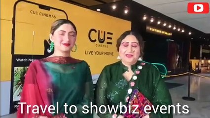 Lollywood New Film Lambi Judai zOpening Scene