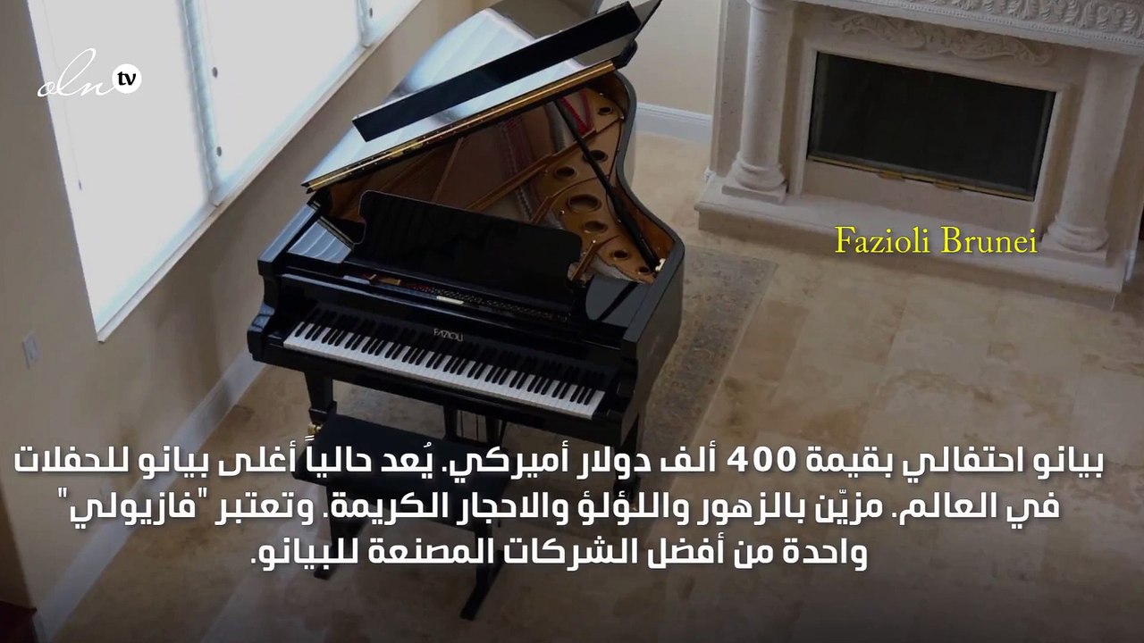 تعرّفي مع gheir إلى أشهر وأغلى آلات البيانو حول العالم!