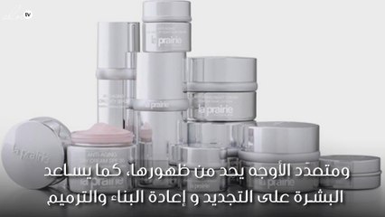 إطلاق مستحضرين من لابريري لمكافحة علامات التقدّم في السن