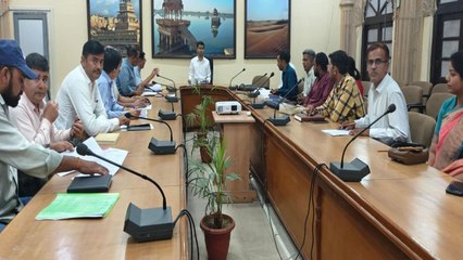 Watch Video: बाल विवाह रोकथाम पर जिला स्तरीय बैठक