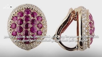 تألقي بأفخم مجوهرات الحجر الكريم الأبرز لهذا الشهر: الروبي!