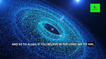 TAWAKKUL | HOW TO ATTAIN TAWAKKUL | TAWAKAL KYA HY