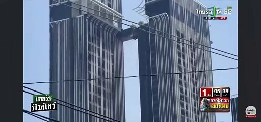 VIDEO: ¡Saltó entre dos rascacielos! Para salvar a su familia durante el terremoto en Tailandia
