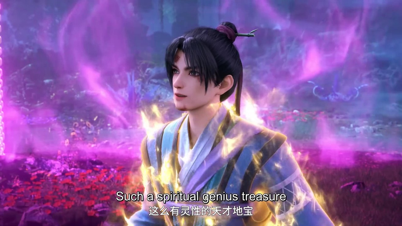 🌟[ ENG SUB ] || Martial Peak EP 32 || YYuner IG