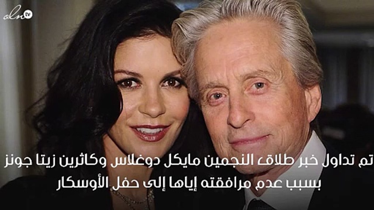 هل تنفصل كاثرين زيتا جونز عن زوجها؟